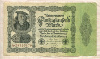 50000 марок. Германия 1922г