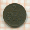 Нотгельд. 2 пфеннига. Данциг 1926г