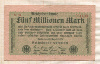 5000000 марок. Германия 1923г