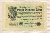 20000000 марок. Германия 1923г