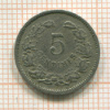 5 сантимов. Люксембург 1901г