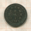 1 дуит. Зеландия 1793г