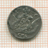 5 копеек 1756г