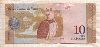 10 боливаров. Венесуэла 2009г