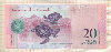 20 боливаров. Венесуэла 2007г