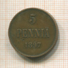 5 пенни 1897г