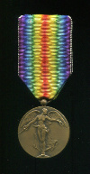 Победная Медаль Войны 1914-1918 гг. Бельгия