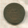 Денга 1730г