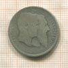 1 франк. Бельгия 1880г