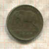 2 франка. Бельгийское Конго 1947г