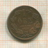 1 эре. Швеция 1870г