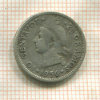 10 сентаво. Доминикана 1956г