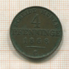 4 пфеннинга. Пруссия 1868г
