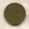 4 пфеннига. Германия 1932г