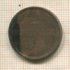 2 пфеннига. Брауншвейг-Вольфенбюттель 1855г