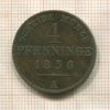 4 пфеннига. Пруссия 1856г
