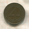 4 пфеннига. Германия 1932г
