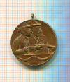 Медаль. Германия