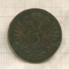 3 крейцера. Австрия 1800г