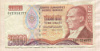 20000 лир. Турция