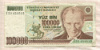 100000 лир. Турция