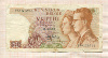 50 франков. Бельгия 1966г