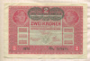 2 кроны. Австро-Венгрия 1917г