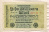 10000000 марок. Германия 1923г