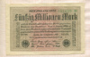 50000000 марок. Германия 1923г