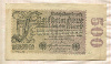 500000000 марок. Германия 1923г