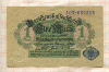 1 марка. Германия 1914г