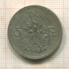 5 франков. Люксембург 1929г