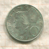 10 шиллингов. Австрия 1973г