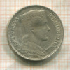 5 лат. Латвия 1931г