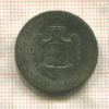 1 драхма. Греция 1883г