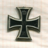 Железный Крест 2-го класса. Германия. 1-я Мировая Война