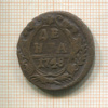 Денга 1748г