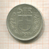 5 франков. Швейцария 1932г