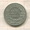 2 франка. Швейцария 1939г