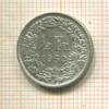 1/2 франка. Швейцария 1962г