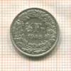 1/2 франка. Швейцария 1945г