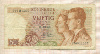 50 франков. Бельгия 1966г