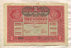 2 кроны. Австро-Венгрия 1917г