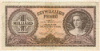 1000000000 пенго. Венгрия 1946г