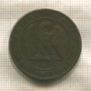 10 сантимов. Франция 1862г