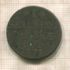 1 скиллинг. Дания 1771г