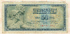 50 динаров. Югославия 1968г