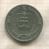 5 крон. Словакия 1939г