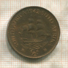1/2 пенни. ЮАР 1942г
