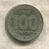 100 франков. Экваториальная Африка 1967г